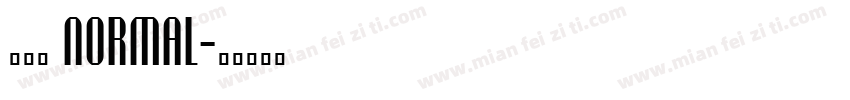 尤穆尔 Normal字体转换